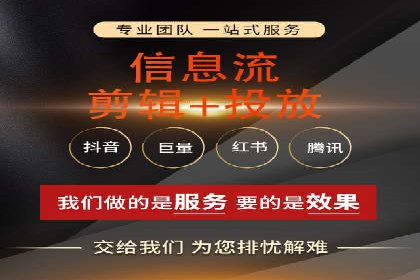 竞价SEM案例分享：如何实现SEM低成本高回报？